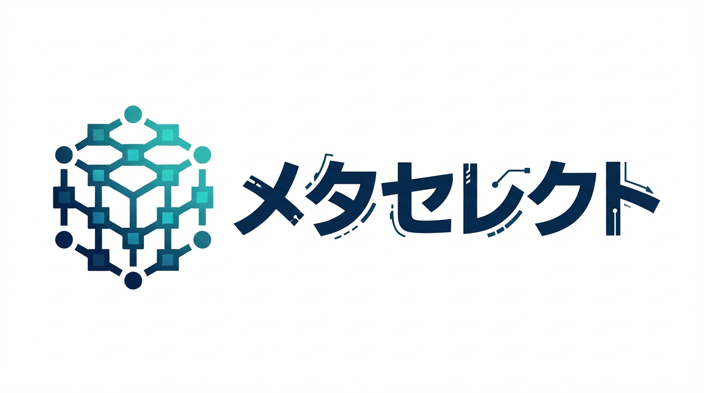 メタセレクト
